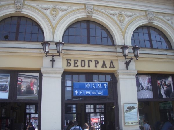 Station Belgrado