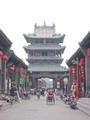 Pingyao bell tower