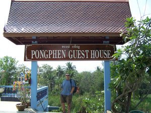 Pong Phen Guesthouse & Bungalows