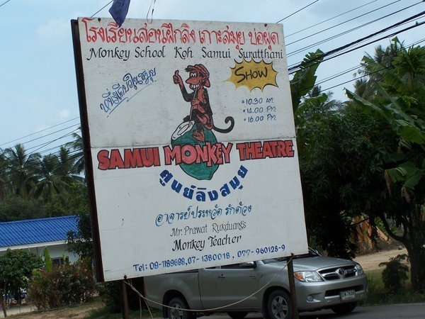 Monkey Theater