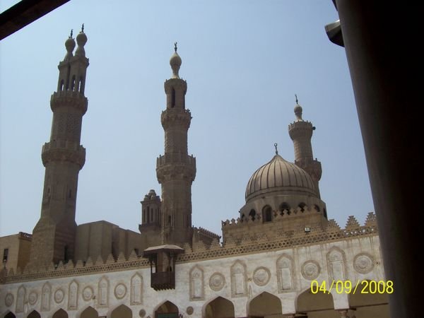 The Al Azhar Mosque