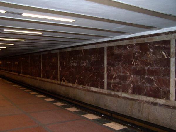 Marble S-bahn Station