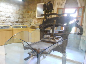 The first printing press in the Middle East