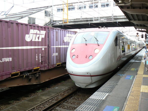 Japan - Bullet Train