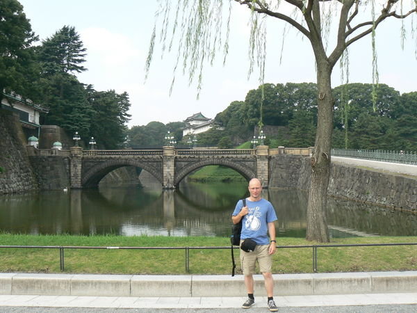 Tokyo - The Imperial Palace