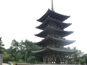 Nara - Pagoda