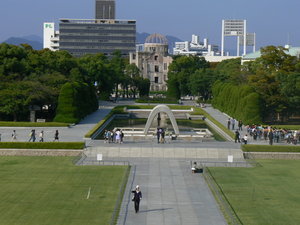 Hiroshima  - memorial park