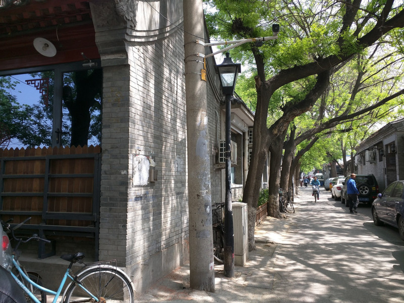 Looking down one of the narrow Hutong laneways