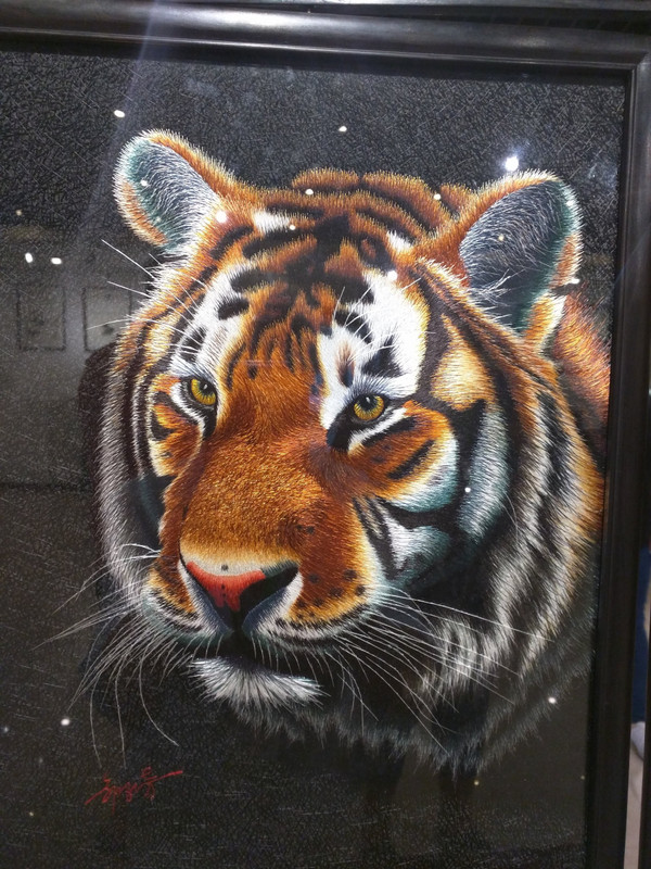 Embroidered tiger at Suzhou's Embroidery Research Institue