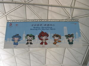 Hong Kong airport signage