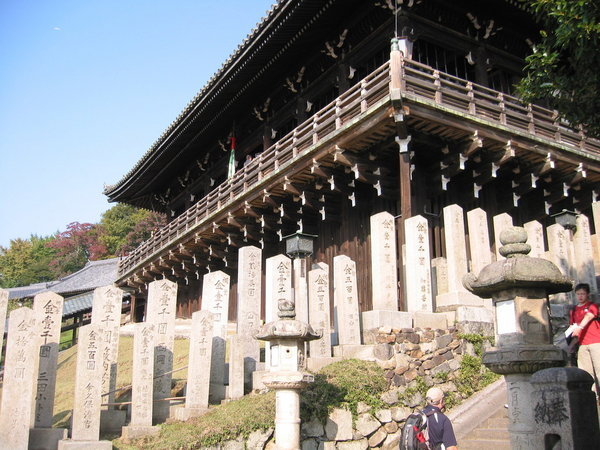 Nigatsu-do Hall