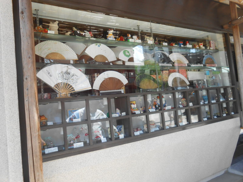 The window of the shop which was closed