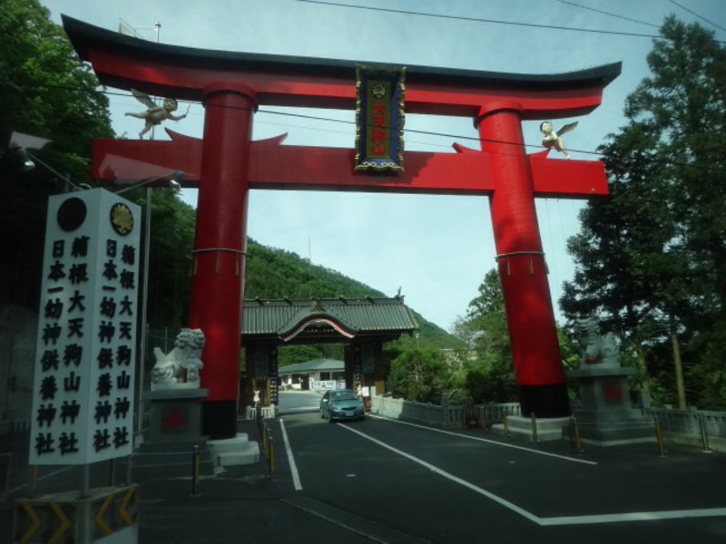 One of the many shrines in the Hakone area