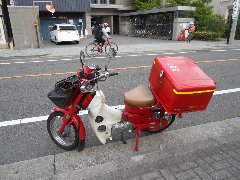 Nagoya's Postman Pat's motor bike outside Noritake Gardens
