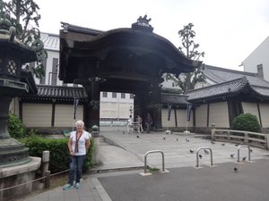 Main entrance to the Higashi Honganji, Kyoto