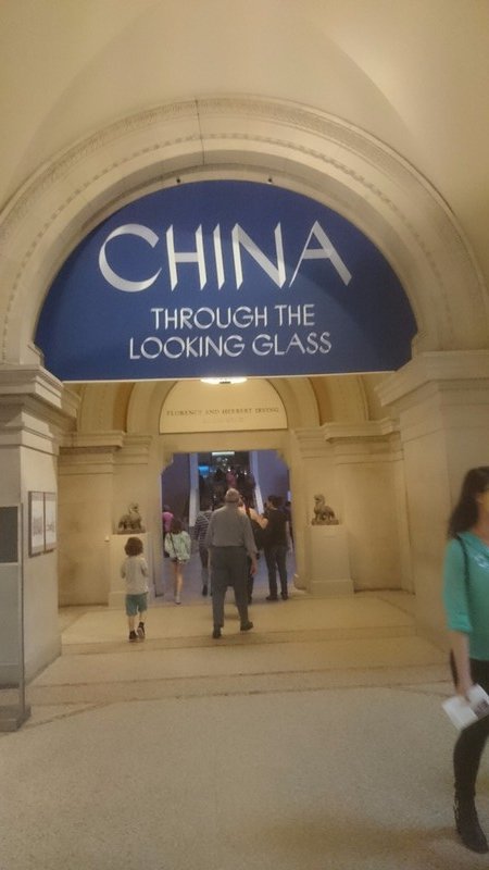 China exhibition