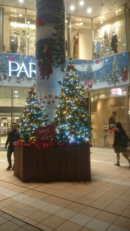 Christmas trees galore in Sendai