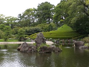 Momijiyama Japanese Garden
