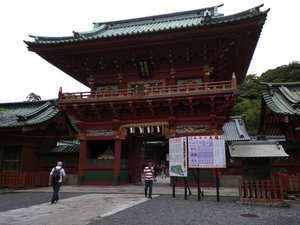 Shizuoka shrine