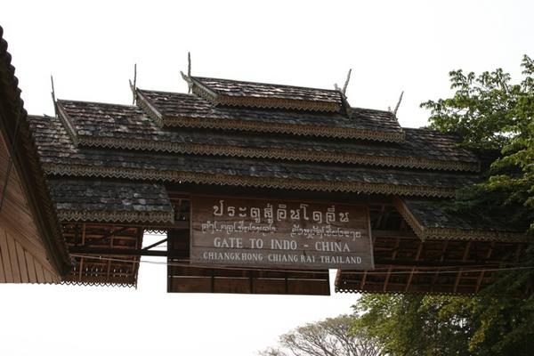 Gate to Indochina