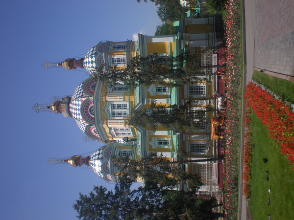 Zenkov cathedral in Panfilov park