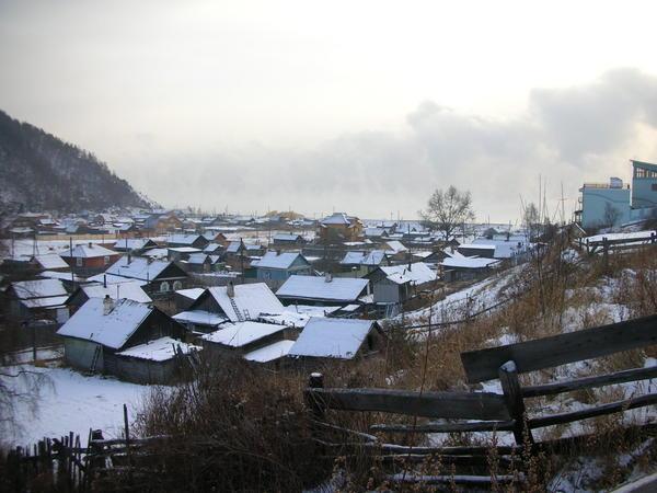 Listyvanka Village