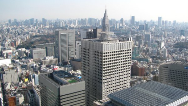 Tokyo, Japan Feb 2009 047