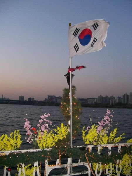 Korea Ferry