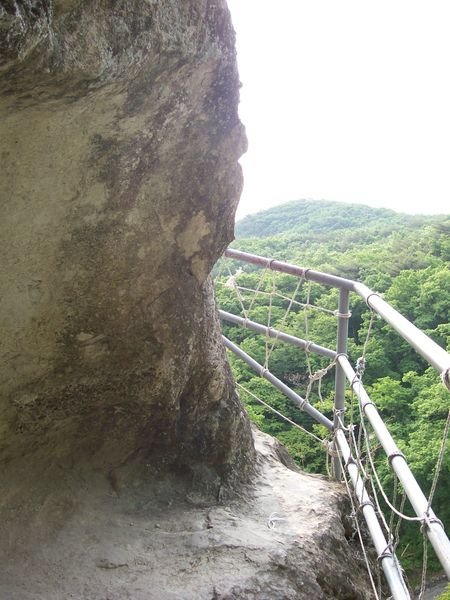 Walkway along rock face