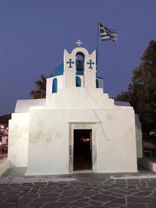 Paros church