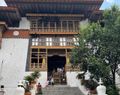 Entrance to the Punakha Dzong
