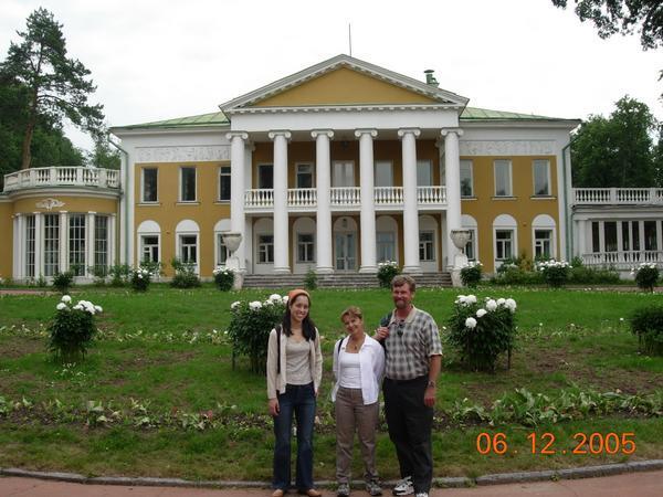 Lennin's Mansion outside of Moscow.  