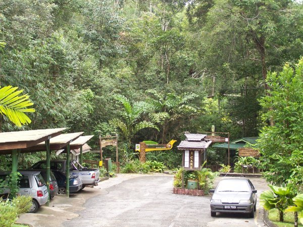 Entrance to the Semenggoh Orang Utan Sanctuary
