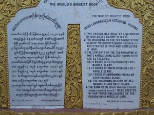 World's Largest Book