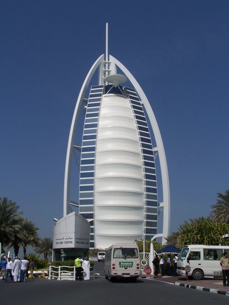 Burj al Arab Welcome Center