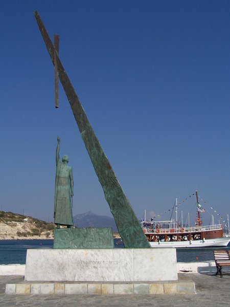 Pythagoras statue on Samos