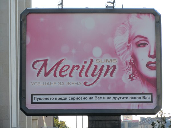 Marilyn's everywhere - even in cigarettes