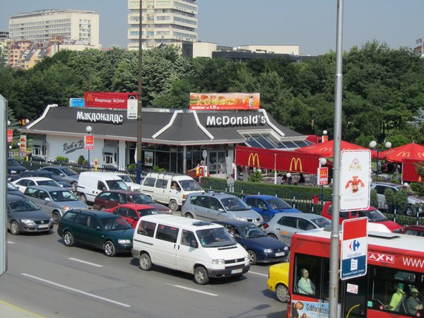 McDonalds in cyrillic