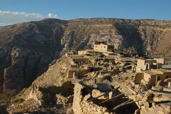 Wadi Dana Village