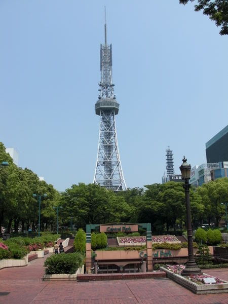 The Tv Tower