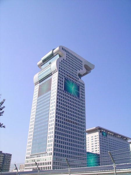 The Torch Building