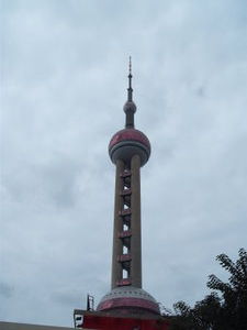 The Radio Tower