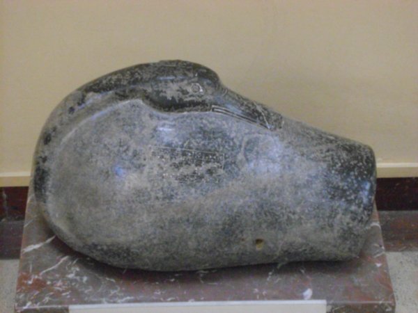 Duck weight, Mesopotamia from the Museum of the Ancient Orient