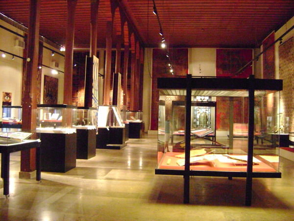 Interior of Museum of Turkish and Islamic Arts