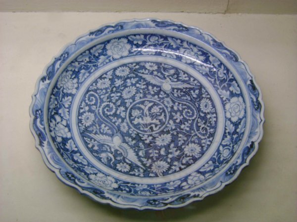 Blue and white dish, Yuan dynasty, 14th century
