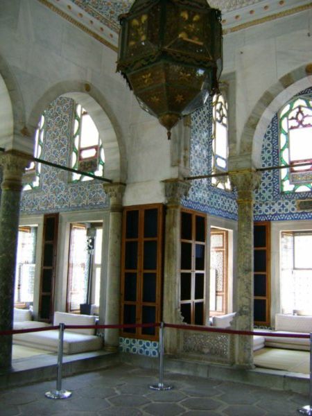 Library of Ahmet III, Topkapi
