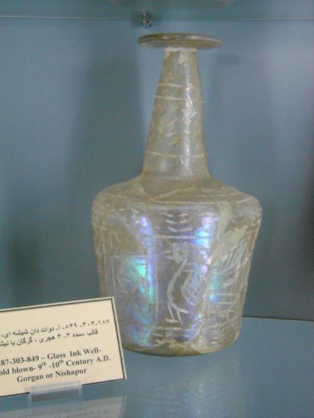 Glass inkwell, Nishapur or Gorgan, 9th - 10th century AD