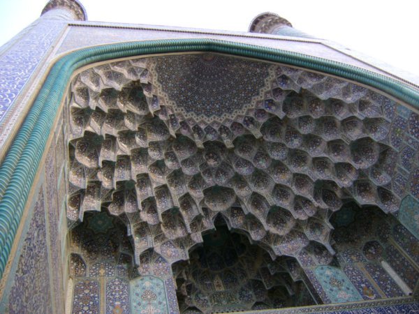 Entrance to Imam Mosque, Esfahan