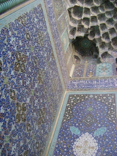 Imam Mosque, Entrance, Esfahan
