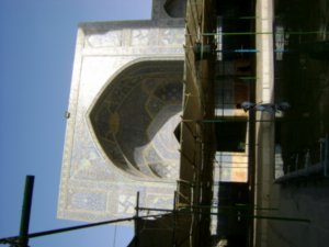 Imam Mosque, interior
